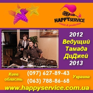 ������� �� ����������, ������ �� ����������. ���� - ����������� 1