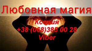 ������� �� ����������. �������� �����. - ����������� 1