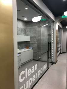 ������� �� ����������� ������ �� ����� - ����������� 1