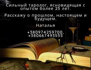 ������� �� ����������� ���������. �������� �����. ���� ������. - ����������� 1