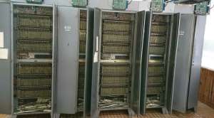 ������� �/� ������������ ����� ���, ��� �����, ����, �������. - ����������� 1