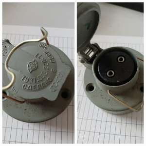 ������� ��-400 - ����������� 1