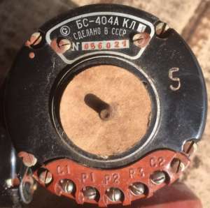 ������� ��-404� ��. �. 1 - ����������� 1