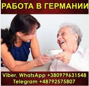 �������. ��p����� 1500 �/�����. - ����������� 1