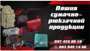 ������� ��� - ����������� 1