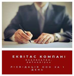 ������� ��� � �����. ���������� ��� ���� �� 1 ����. - ����������� 1