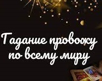 ������� ��� � ��������. ����������� ������. - ����������� 1