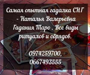 ������� ��� � ��������. ������������� ������ �����������-�������. - ����������� 1