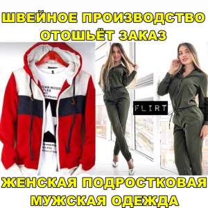 ������� ��� ���o���� ����� �o �o���� o�����. �o ������� � �o����. - ����������� 1