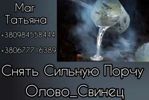 ������� ��� ����. ������ ����� � �����. �������� ������� ����. - ����������� 1