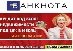 ������� ��� ����� � ����� ��� ������� � �������. - ����������� 1