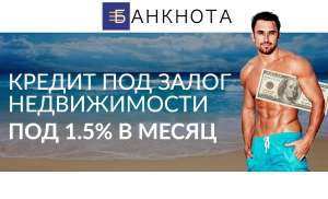 ������� ��� ����� ����. ������� ������ ��� ����� �������� ����. - ����������� 1