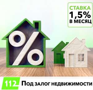 ������� ��� ����� ������������ �� 10 ��� � �������� - ����������� 1