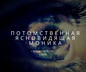 ������� ��� ������ �� ������� �������. ������ �������� �����������. - ����������� 1