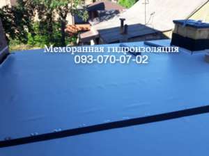 ������� ���. ������� ��� ���������. �������� ������� � ����� - ����������� 1