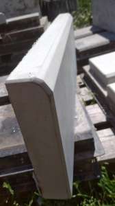 ������� ��� ������� �������: �������� ����� ������ ������� - ����������� 1