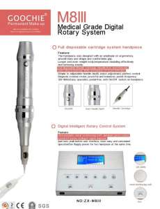 ������� ��� ������� (������������� �������) Goochie �8 � III � 420$ - ����������� 1