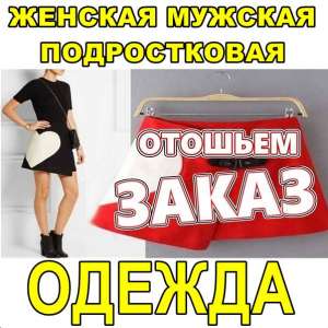 ������� ��� �������� ����� �� ������ ������. �� ������� � ��cc��. - ����������� 1