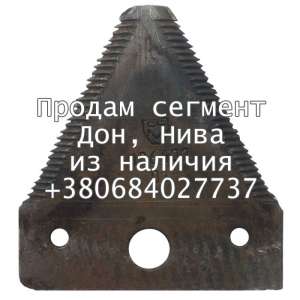 ������� ��� ��������� ���, ���� - ����������� 1