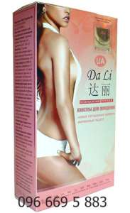 ������� ��� ��������� ���� ������ ������������ ������ - ����������� 1