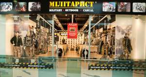 ������� ��� ��������� ������ �����������! - ����������� 1