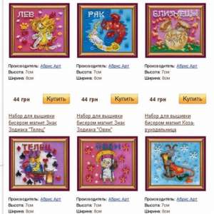 ������� ��� ��������� ������� �� - ����������� 1