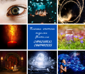 ������� ��� ������������ �������. ������ ��������� �������. ������� �������. - ����������� 1