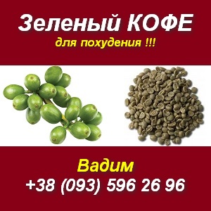 ������� ���� 2013 ��� ���������. ���� �������� - ����������� 1