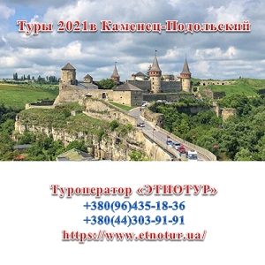 �������. ���� 2021� �������-���������� �� ����� - ����������� 1