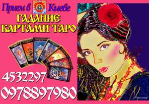 ������� ���� - ����������� 1