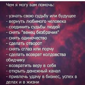 ������� ����. - ����������� 1