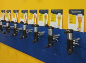 ������� ���� � ����� - ����������� 1