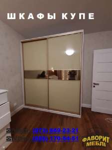 ������� ���� � ����� �������� � ��������� - ����������� 1