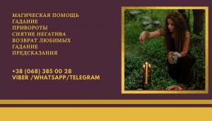 ������� ���� � �����. ������������ ��������. - ����������� 1