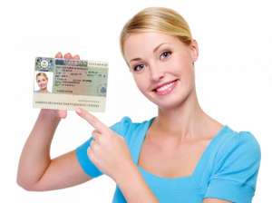 ������� ���� � ������ - ����������� 1