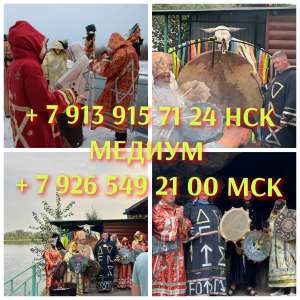 ������� ���� �� ������ ���� ��������, ���� ������ ����� � ������. ������ �����������/ ������/ ���������� ����� ������ � ������ - ����������� 1