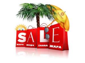 ������� ���� �� ������� �����! ������ ��� ������ ������� - ����������� 1