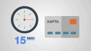 ������� ���� �� �������� ���� - ����������� 1