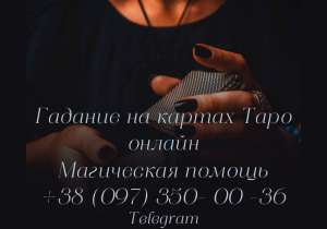 ������� ���� �� ��������� - ����������� 1