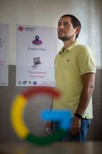 ������� ���� ��p�. ���������� Google Maps - ����������� 1