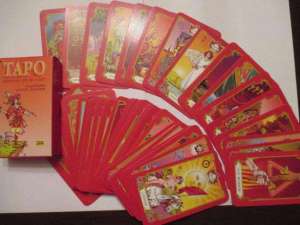 ������� ����, ���� (�������, ��. �����, �����, �����) - ����������� 1