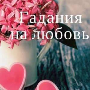 ������� ���� ����� � �� ��������. - ����������� 1