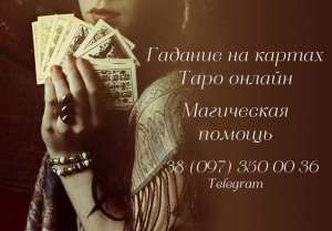 ������� ���� ������ - ����������� 1