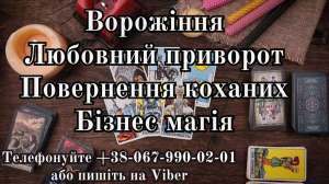 ������� ���� . ������ ����i. ������� o����� . - ����������� 1