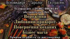 ������� ���� . ������ ����i . ������� o����� - ����������� 1