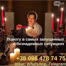 ������� ����. ������ ����� ����. ������ ������� ������. - ����������� 1