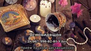 ������� ����. ������ �����, ������. �������� ��������. - ����������� 1