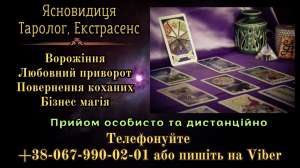 ������� ����. ������ �����. ������� ������. - ����������� 1