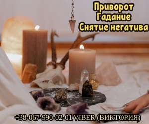 ������� ����. ������ �����. �������� ������. - ����������� 1