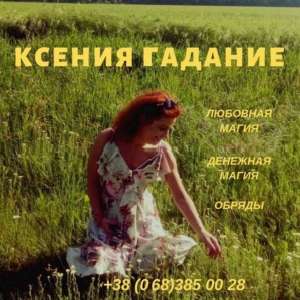 ������� ����. ������ ��������. - ����������� 1